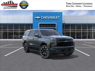 2026 Chevrolet Tahoe for sale in Howell MI