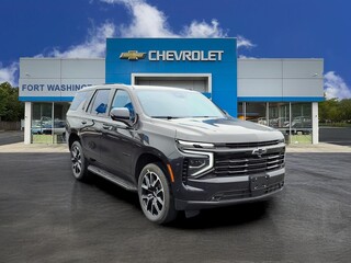 2026 Chevrolet Tahoe