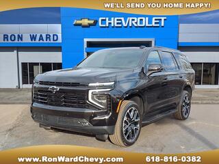 2026 Chevrolet Tahoe for sale in Herrin IL