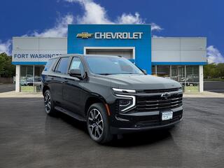 2026 Chevrolet Tahoe