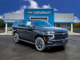 2026 Chevrolet Tahoe