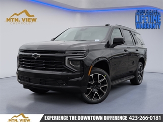 2026 Chevrolet Tahoe for sale in Chattanooga TN