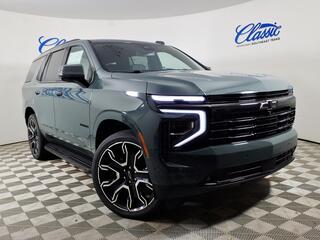 2026 Chevrolet Tahoe for sale in Topeka KS