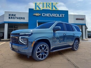 2026 Chevrolet Tahoe for sale in Grenada MS
