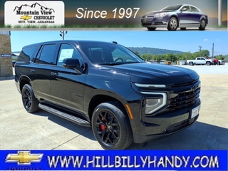 2026 Chevrolet Tahoe for sale in Mountain View AR