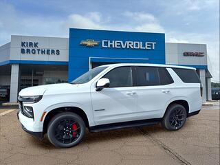 2026 Chevrolet Tahoe for sale in Grenada MS