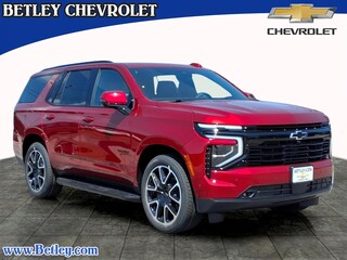 2026 Chevrolet Tahoe