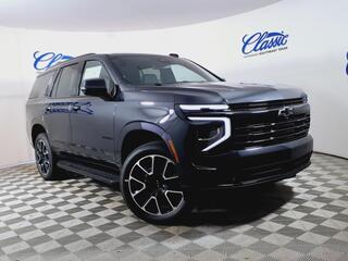 2025 Chevrolet Tahoe
