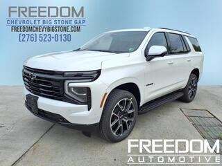 2025 Chevrolet Tahoe