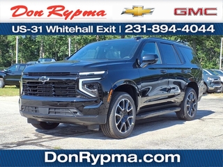 2025 Chevrolet Tahoe