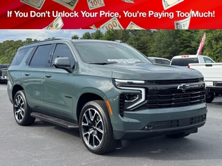 2025 Chevrolet Tahoe
