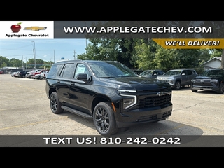 2025 Chevrolet Tahoe