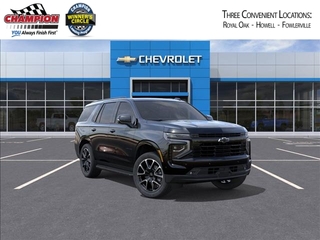 2025 Chevrolet Tahoe for sale in Fowlerville MI