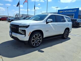 2025 Chevrolet Tahoe