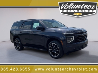2025 Chevrolet Tahoe for sale in Sevierville TN