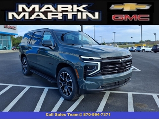 2025 Chevrolet Tahoe