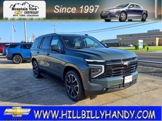 2025 Chevrolet Tahoe