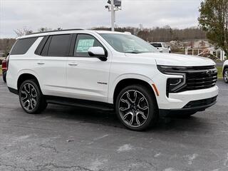 2025 Chevrolet Tahoe for sale in Princeton WV