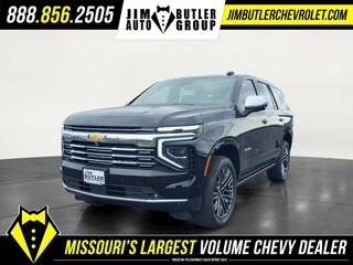 2026 Chevrolet Tahoe for sale in Fenton MO
