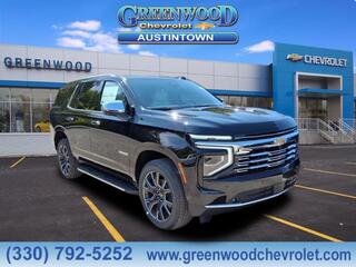 2026 Chevrolet Tahoe for sale in Youngstown OH
