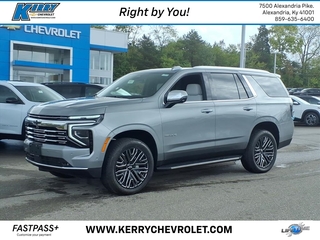 2026 Chevrolet Tahoe for sale in Alexandria KY