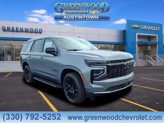 2026 Chevrolet Tahoe for sale in Youngstown OH