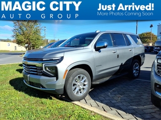 2026 Chevrolet Tahoe for sale in Roanoke VA