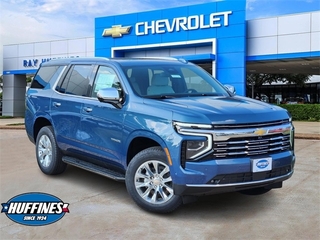 2026 Chevrolet Tahoe for sale in Plano TX