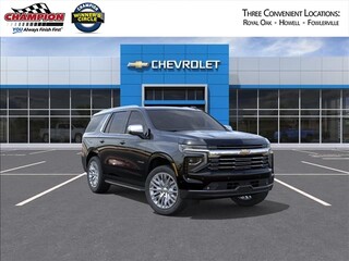 2026 Chevrolet Tahoe for sale in Howell MI