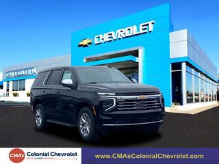 2025 Chevrolet Tahoe