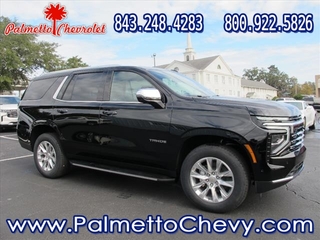 2025 Chevrolet Tahoe for sale in Winchester VA