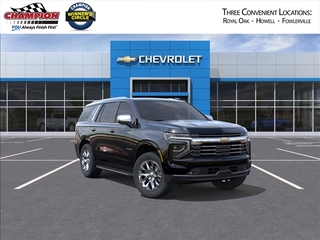 2025 Chevrolet Tahoe for sale in Howell MI