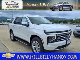 2025 Chevrolet Tahoe