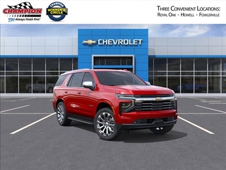 2025 Chevrolet Tahoe for sale in Howell MI