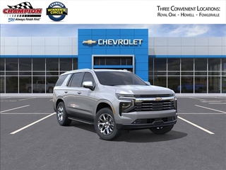 2025 Chevrolet Tahoe for sale in Howell MI