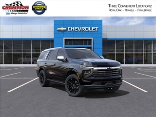 2025 Chevrolet Tahoe for sale in Howell MI