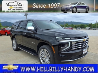 2025 Chevrolet Tahoe