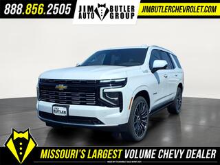 2026 Chevrolet Tahoe for sale in Fenton MO