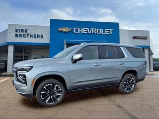 2026 Chevrolet Tahoe for sale in Grenada MS