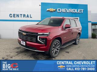 2026 Chevrolet Tahoe