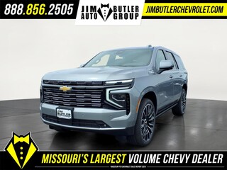 2026 Chevrolet Tahoe for sale in Fenton MO