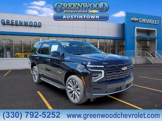 2026 Chevrolet Tahoe for sale in Youngstown OH