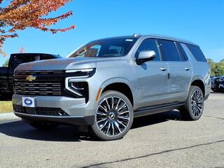 2026 Chevrolet Tahoe for sale in Portsmouth NH