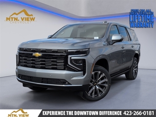 2026 Chevrolet Tahoe for sale in Chattanooga TN