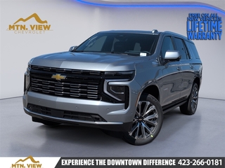 2026 Chevrolet Tahoe for sale in Chattanooga TN
