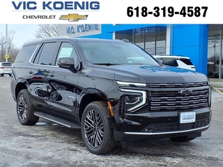 2026 Chevrolet Tahoe for sale in Carbondale IL