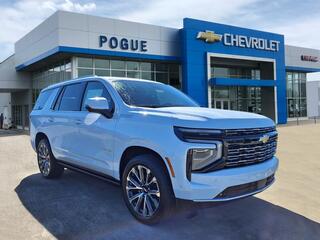 2026 Chevrolet Tahoe