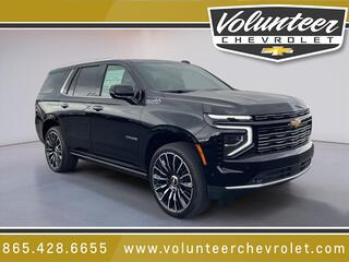 2026 Chevrolet Tahoe for sale in Sevierville TN