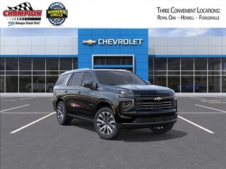 2026 Chevrolet Tahoe