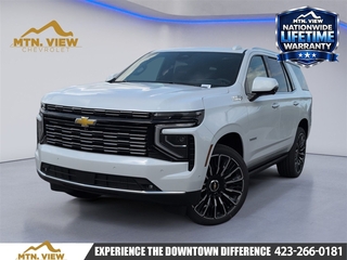 2026 Chevrolet Tahoe for sale in Chattanooga TN